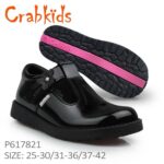 CRABKIDS-P617821