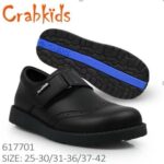 CRABKIDS-617701