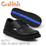 CRABKIDS-617717