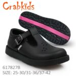 CRABKIDS-617827B