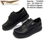 CONOLI-TZ55816