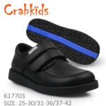 CRABKIDS-617703