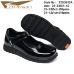 CONOLI-TZ53812A