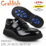 CRABKIDS-P809302